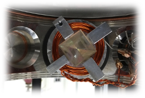Miroir pyramidal utilisé pour le piège magnéto-optique permettant la capture et le refroidissement des atomes